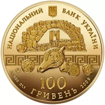 Золота пам’ятка Криму за чверть мільйона: НБУ реалізує монету «Херсонес Таврійський»