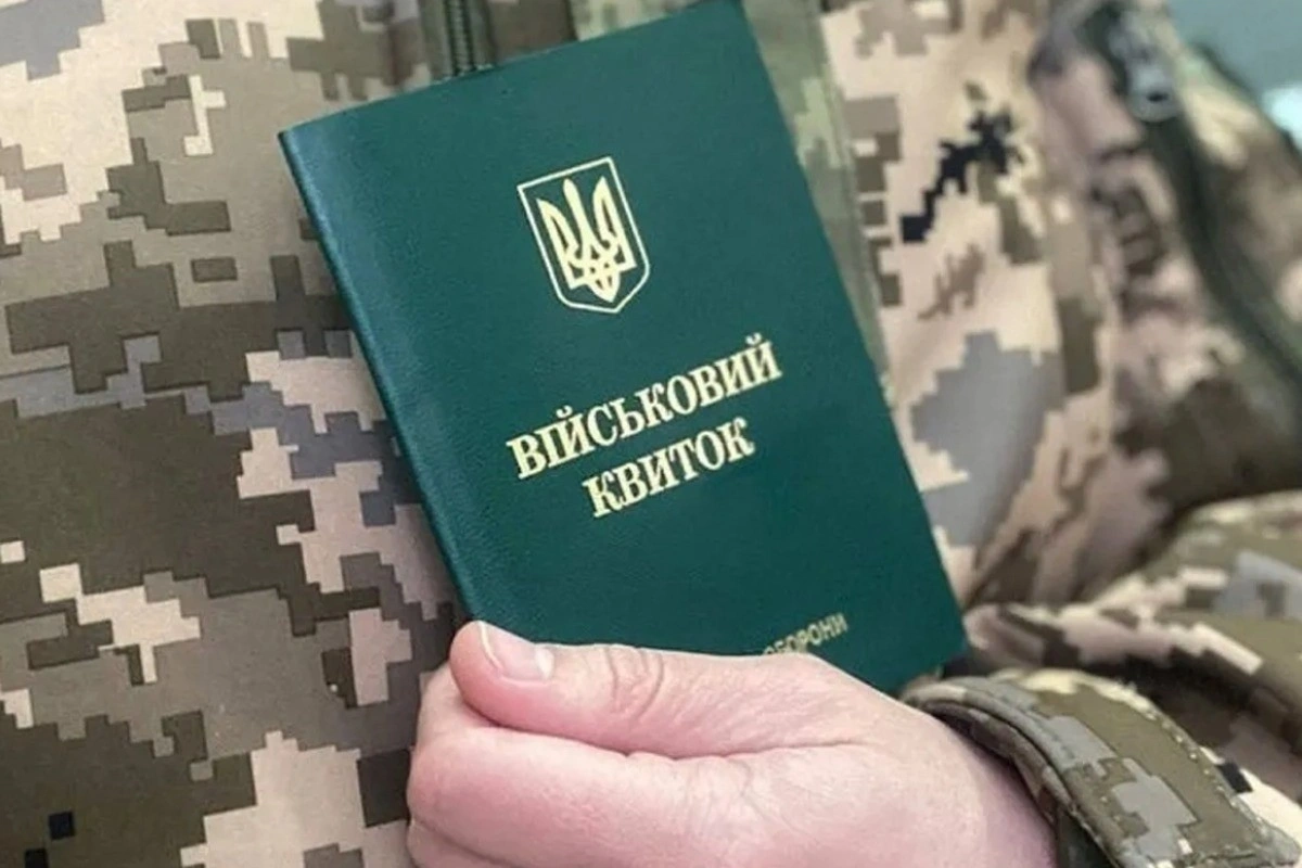 Кабмін змінює правила бронювання: статус критичності підприємств обмежили у часі