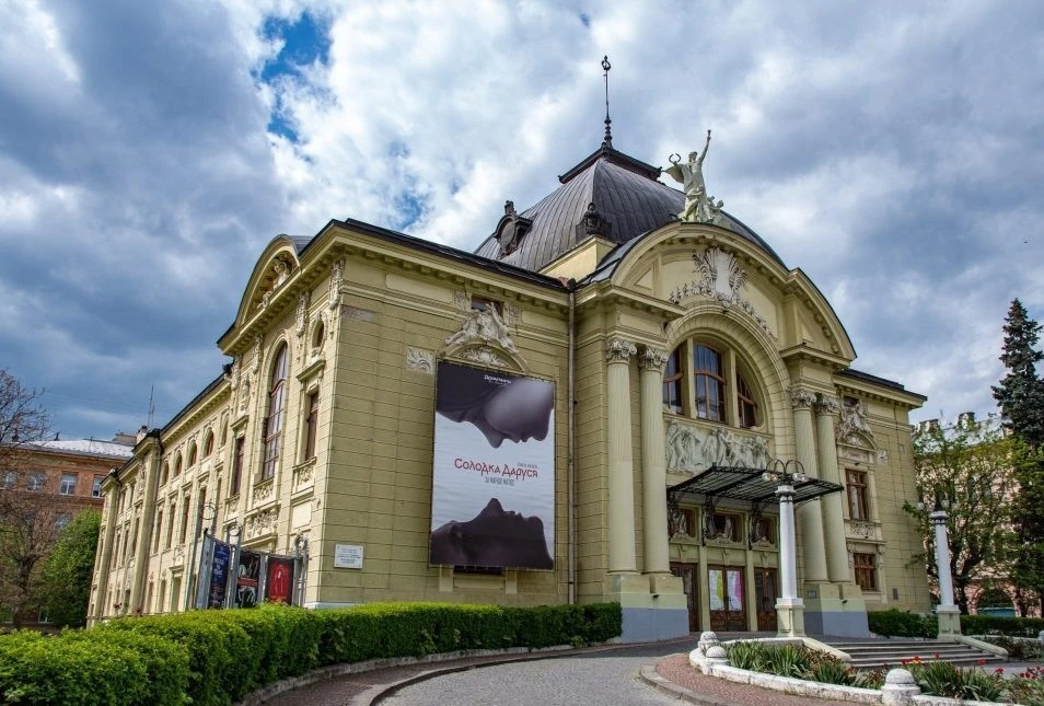 Масштабний благодійний перформанс: на чернівчан чекає містична гоголівська ніч просто неба