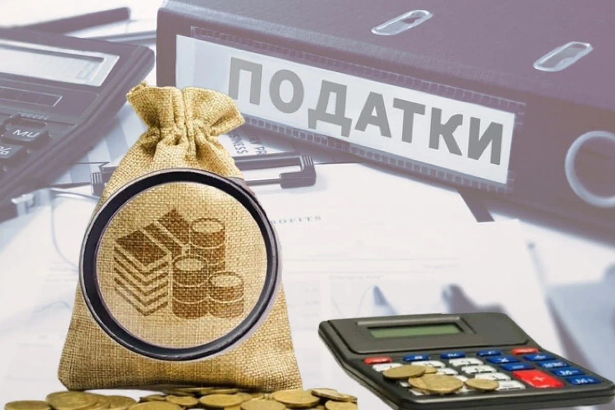 Податкові надходження на Буковині зросли