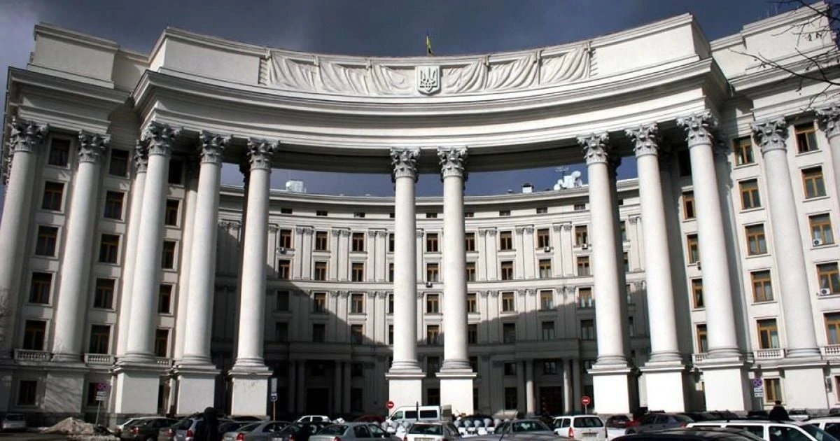 Київ офіційно відреагував на інцидент з українським дроном поблизу грецького острова
