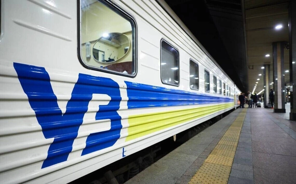 Як гарантовано купити квитки на поїзд у піковий сезон